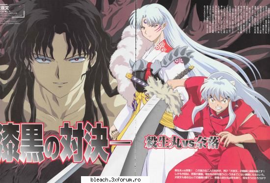 inuyasha best of all - un super de super anime - Seriale - Filme